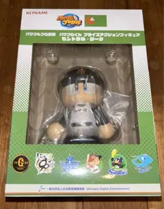 Item thumbnail for item ca81e604-3f80-47b8-896a-45ae294114e9