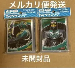 スリーブ　仮面ライダーゼロノス　デネブ　セット 新品未開封　65枚入り