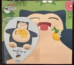 カビゴンショッパー　ポケモンスリープショップ　ポケスリpokemon sleep