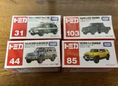 Item thumbnail for item 3ee590f2-b794-4845-b44c-da44fc8fd92d