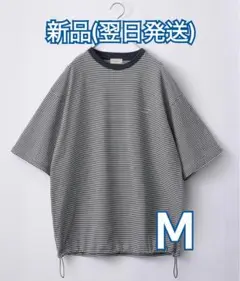 THE CRAFT CREW PRODUCTS ボーダークルーネック半袖Tシャツ