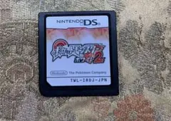 ポケモン ホワイト2 ソフトのみ DS ソフト P072