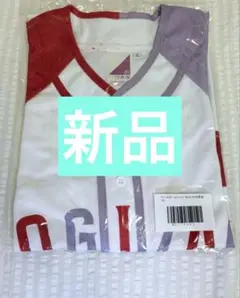 Item thumbnail for item aa973aa8-1ce5-43d1-bd0b-e4a78b5c56d4