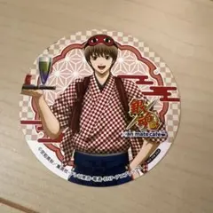 銀魂 沖田 アニメイトカフェ コースター