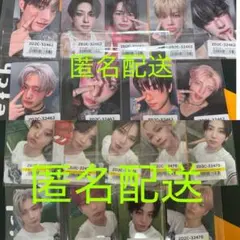 Item thumbnail for item 4054ed75-4eda-42b6-829b-6cc7a591f314