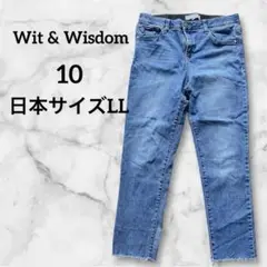 Wit & Wisdom 【10】デニム ジーンズ ストレートレッグXL