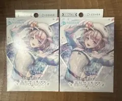 轟はじめ スタートデッキ セット