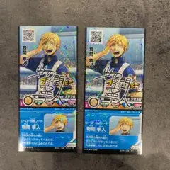 【本日限定値下げ】 ヒロアカ ヒロバト カード まとめ売り ヒロアカ ヒロバト カード まとめ売り - メルカリ