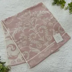 Item thumbnail for item 945e16f6-1a24-4900-bb53-0c17432af66e