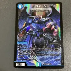 2025年最新】ガチロボ 神アートの人気アイテム - メルカリ