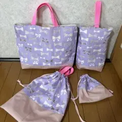 本日お値引き！リボン柄　4点セット　入園　入学　女の子　手提げ　巾着
