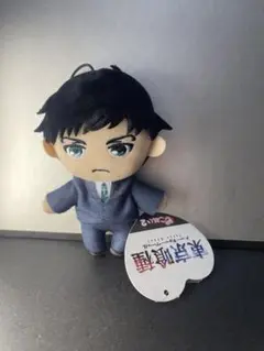東京喰種 トーキョーグール ピこぬい ぬいぐるみ 亜門鋼太朗