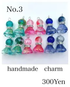 handmade　charm　No.3