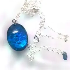 Item thumbnail for item 87431b57-0be7-418a-8bac-308ea170ee39