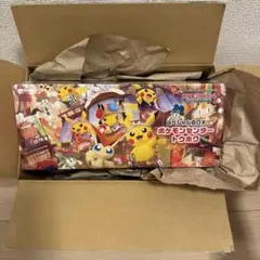 ポケモンカードゲーム スペシャルBOX トウホク