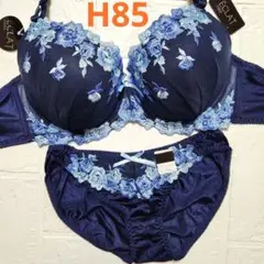 【新品未使用】格安！ブラショーツセット H85 118603 ネイビー 綺麗