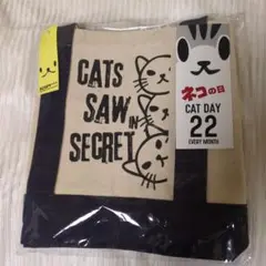 SCOPY トートバック
