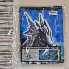 ルールレジェー　BLACK DRAGON バスタオル　マイクロファイバータオル