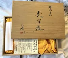 Item thumbnail for item 1ac2b970-bef9-4597-bcb9-683ee6bd9a0f