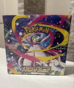 【新品未開封】シュリンク付き メガシンフォニア1BOX