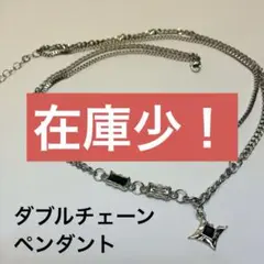 Item thumbnail for item 78c985cd-0df5-4edd-9e51-714278fdd6cc