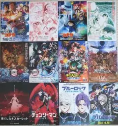 日本アニメ映画　60枚セット　映画フライヤー　映画チラシ　まとめ売り