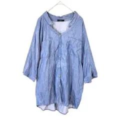 Item thumbnail for item 71d7dd73-c6b4-4331-9546-b8ea65615810