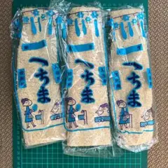 ヘチマ　ヘチマタワシ　天然素材　いけばな　工作素材　台所　お風呂　洗顔
