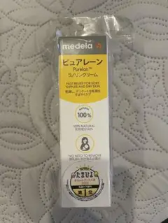 medela Purelan™ ランシングクリーム 37g