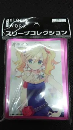 未開封品　クロックワークス スリーブコレクションvol.2 音楽少女 千歳ハル
