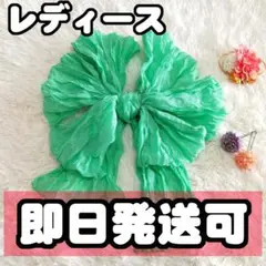 Item thumbnail for item e1b5eccd-0515-42cf-8f5e-a5b466044068