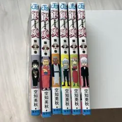 銀魂 33,34,36-39/6冊