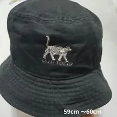Item thumbnail for item fde4cce6-5f86-48d9-9247-0f999decb4cb