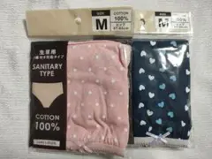 サニタリーショーツ 2枚 Мサイズ 綿100% 生理用 羽根付対応 セット