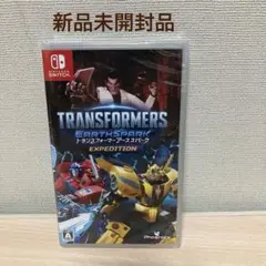 Switch トランスフォーマー アーススパーク - Expedition