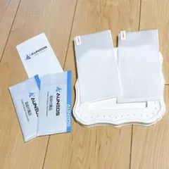 ❣️早い者勝ち❣️iPhone13ProMax保護フィルム　2枚入り