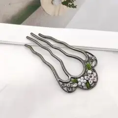 Item thumbnail for item 76d79243-d818-405d-93b0-e06a5bad8a0e