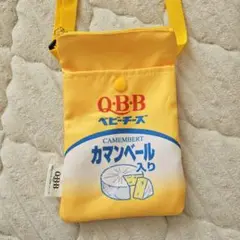 Q.B.B. カマンベールチーズ 小物入れ ショルダーバッグ
