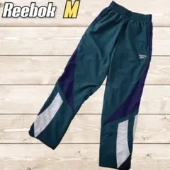 Reebok　リーボック　ナイロン　シャカシャカ　ロングパンツ　緑　M