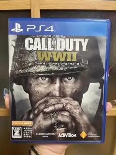 CALL OF DUTY WWII PS4