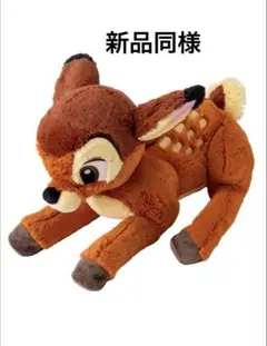 新品同様 だきぬいぐるみ バンビ 東京ディズニーリゾート