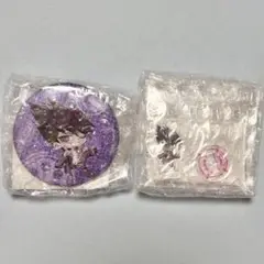 ダンガンロンパ くじ 百田解斗 セット