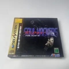 デビルサマナー　ソウルハッカーズ　セガサターン
