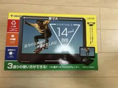 Item thumbnail for item 6c1df530-dda7-472d-b3ce-0ca09f3857ad