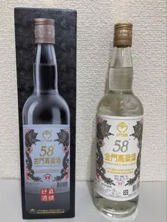 2025年最新】金門酒廠の人気アイテム - メルカリ