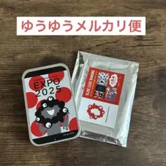 EXPO2025 ミャクミャク シークレットスライド缶 ver.2