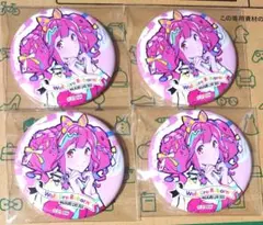 マクロスΔ マキナ 缶バッジ 4個セット ワルキューレリボーン 江端里沙氏
