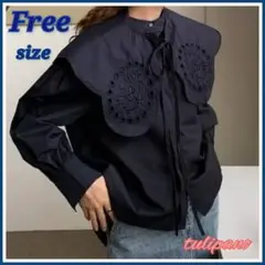 新品 3way  ブラウス ビッグカラー ボリューム袖 つけ襟 ネイビー F