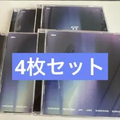 ENHYPEN 宵 通常盤 CD 4枚