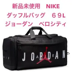 Item thumbnail for item 0789214b-c550-4651-88d1-5263f38401ad